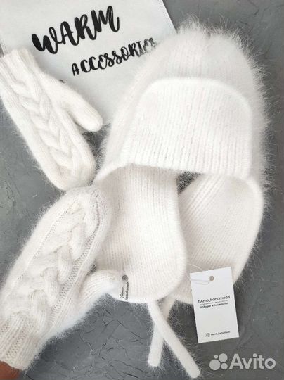 Шапка ушанка