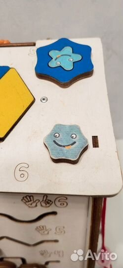 Бизиборд домик