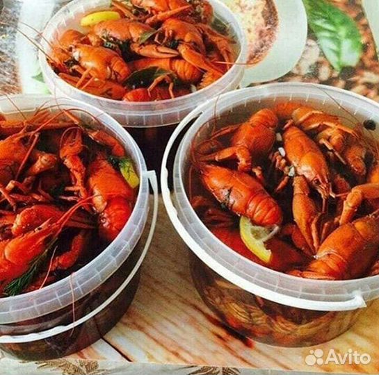 Раки варёные с доставкой