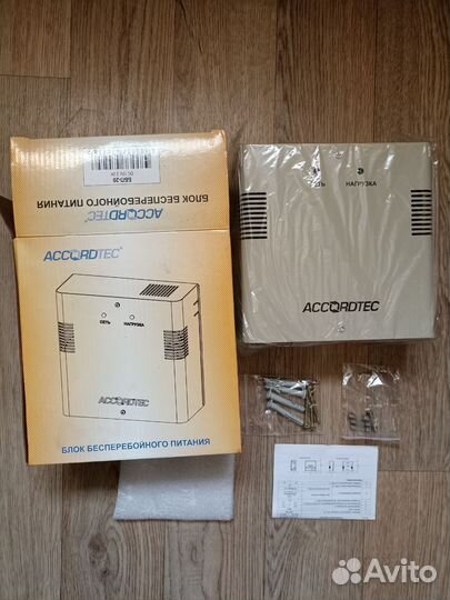 Блок бесперебойного питания ббп-20