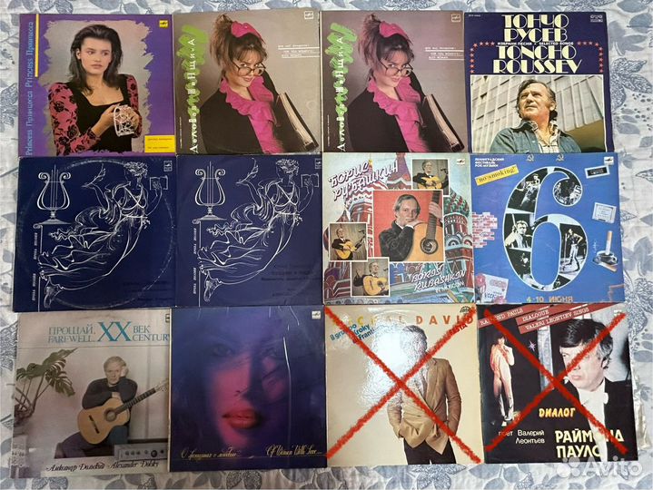 Виниловы пластинки СССР