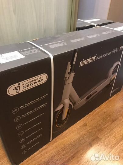 Самокат Ninebot KickScooter MAX G30LP