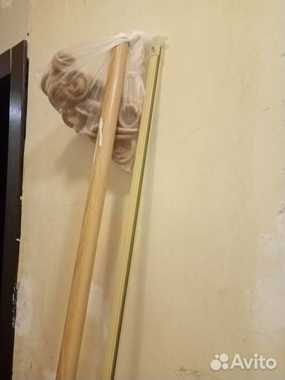 Гардина для штор 2 секции бу