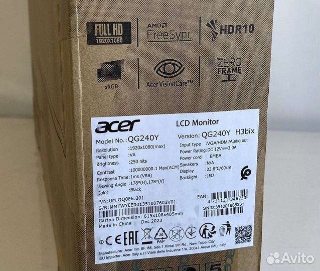 Монитор Acer Nitro 24