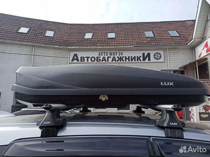 Автобокс на крышу Lux irbis 150