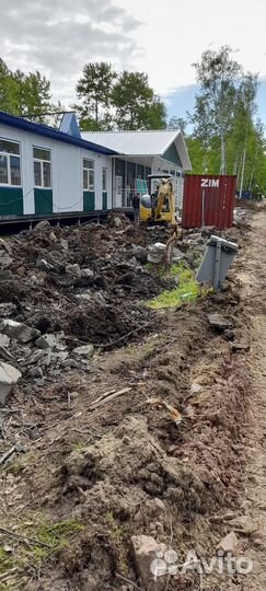 Услуги мини экскаватора