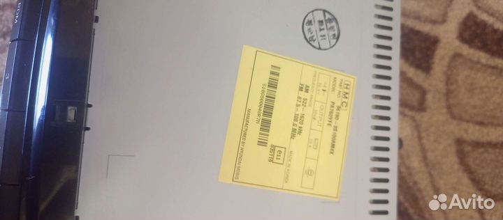 Магнитола штатная