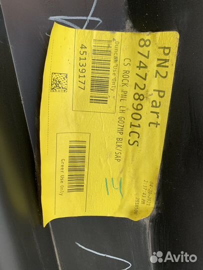 Пороги BMW X7 M пакет