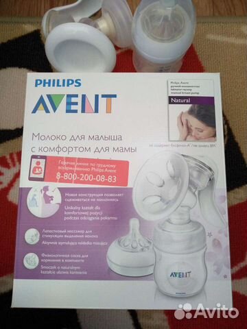 Ручной молокоотсос Philips avent Natural SCF330/20
