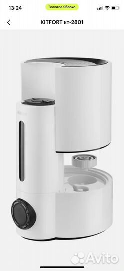 Ультразвуковой увлажнитель воздуха KT-2801