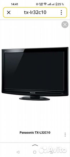 ЖК телевизор panasonic 32'