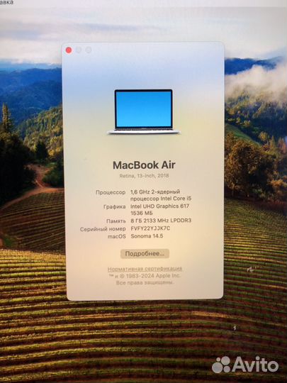 Macbook air 13 2018 retina