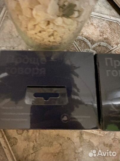 Алиса мини с часами