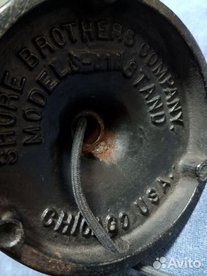 Наушники и микрофон винтаж