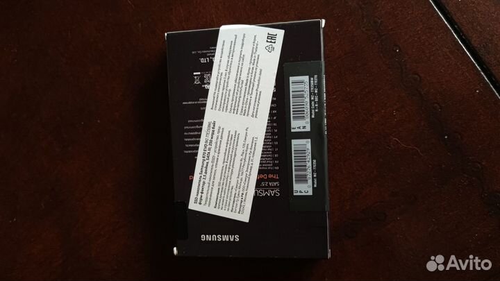 Ssd samsung 870 evo 250gb