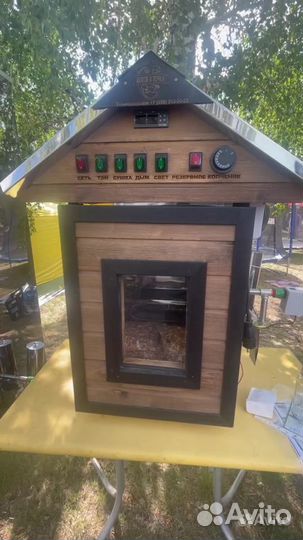 Коптильня Копти сам