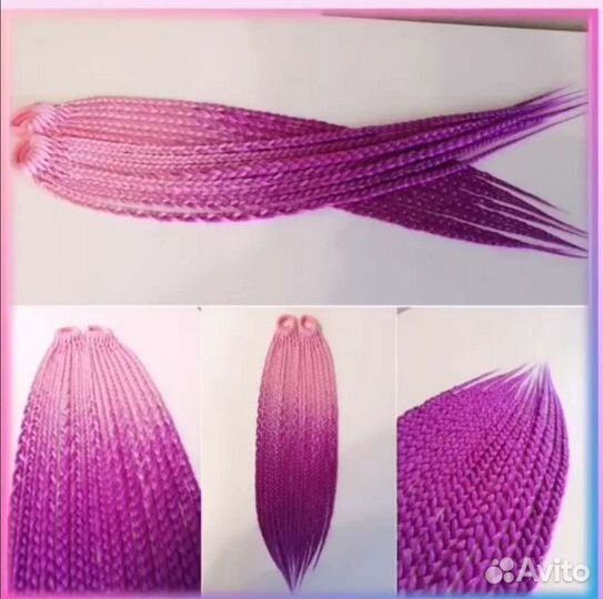 Афрорезинки, резинки для волос