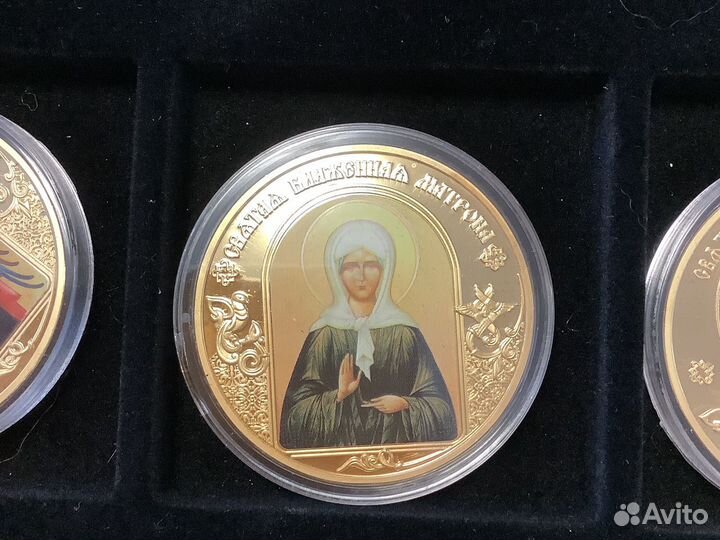 Коллекция монет «Небесные покровители»(святые)