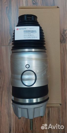 Пневмобаллон Porsche Cayenne 958 передний new