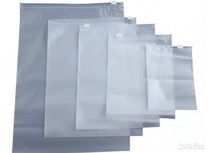 Пакеты зип лок с бегунком 15*20