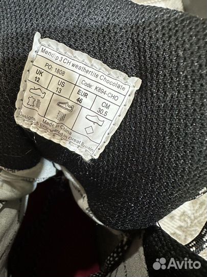 Ботинки трекинговые Karrimor 46 р-р