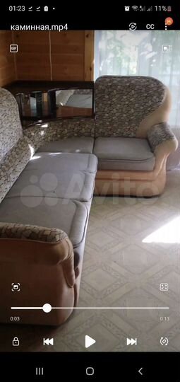 Дом 120 м² на участке 5 сот.