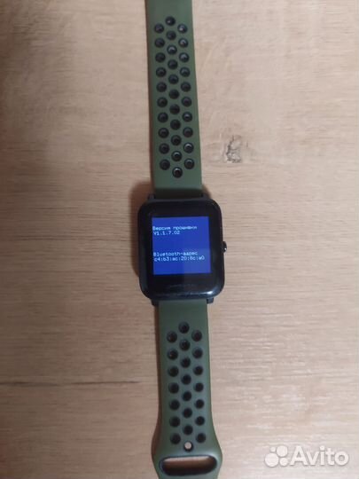 Amazfit bip