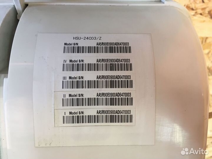 Кондиционер Haier HSU-24C03/Z