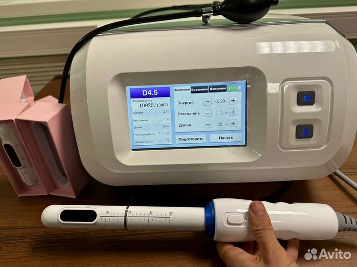 Аппарат смас-лифтинга hifu интимного омоложения и обучение