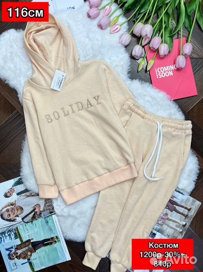 Пижама zara 116 для девочки