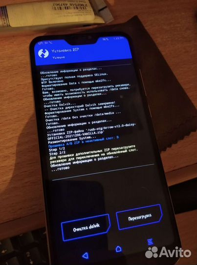 Разблокировка mi аккаунта, Samsung и т.д