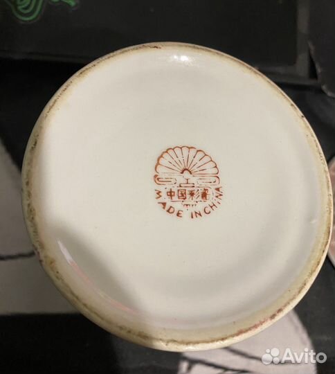 Кружка с крышкой