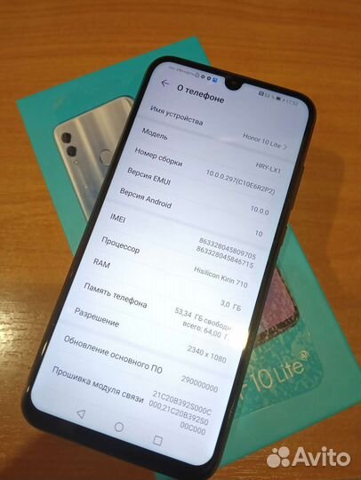 Honor 10 lite 64gb