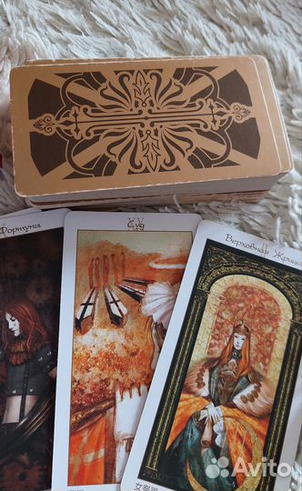 Таро лунатиков