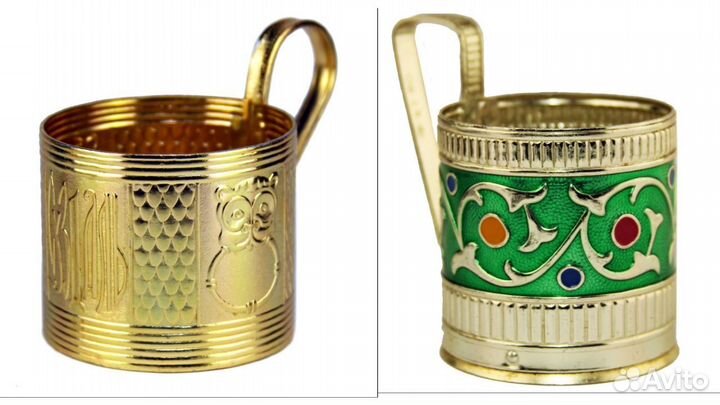 Подстаканник СССР