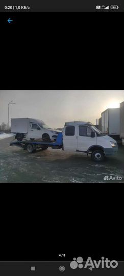 Услуга Эвакуатор и ремонт авто помощь на дороге