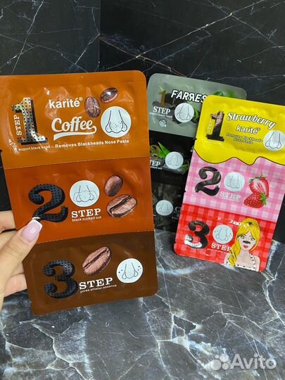 Трехступенчатая очистка пор