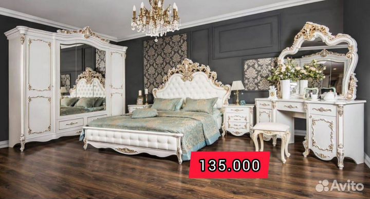 Спальный гарнитур новый