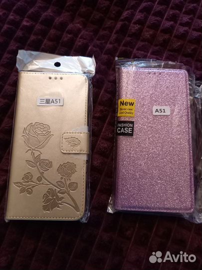 Чехол на samsung а 51