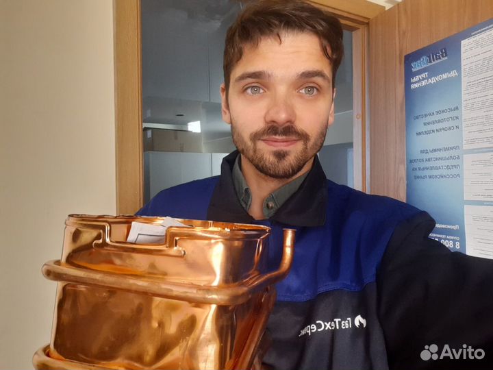 Пайка (ремонт) теплообменника газовой колоноки