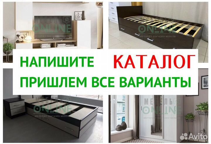 Шкаф купе с зеркалом
