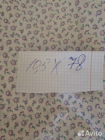 Продам отрезы ткани из СССР