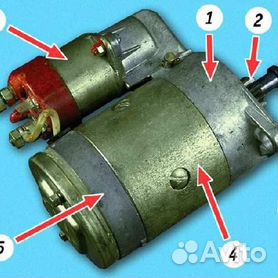 923.3708 Стартер для а/м Ваз-