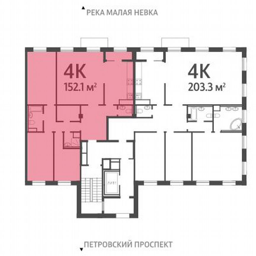 4-к. квартира, 152,2 м², 7/7 эт.