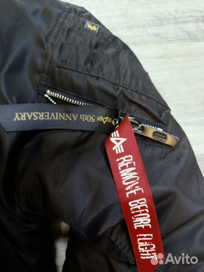 Слив. Бомбер Alpha industries на больших мужчин