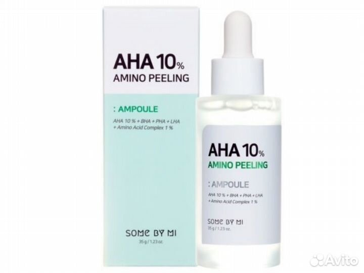 Корейская косметика оптом