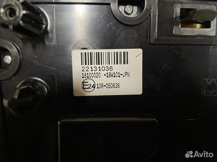 Панель управления мультимедиа Volvo Fh 2015