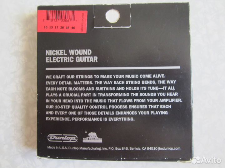 Американские струны nickel wound 1046