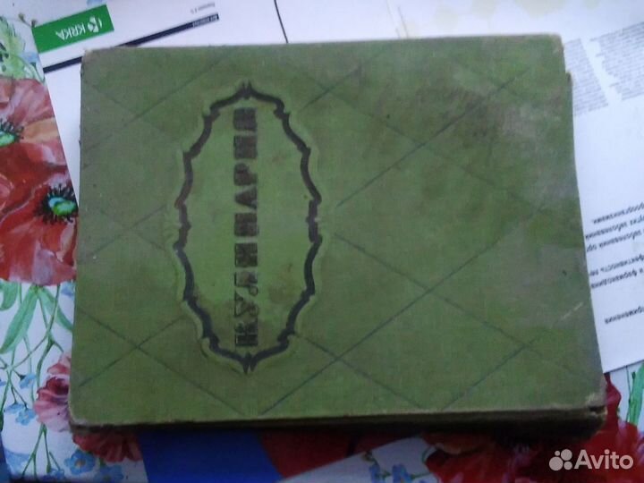 Книга по кулинарии