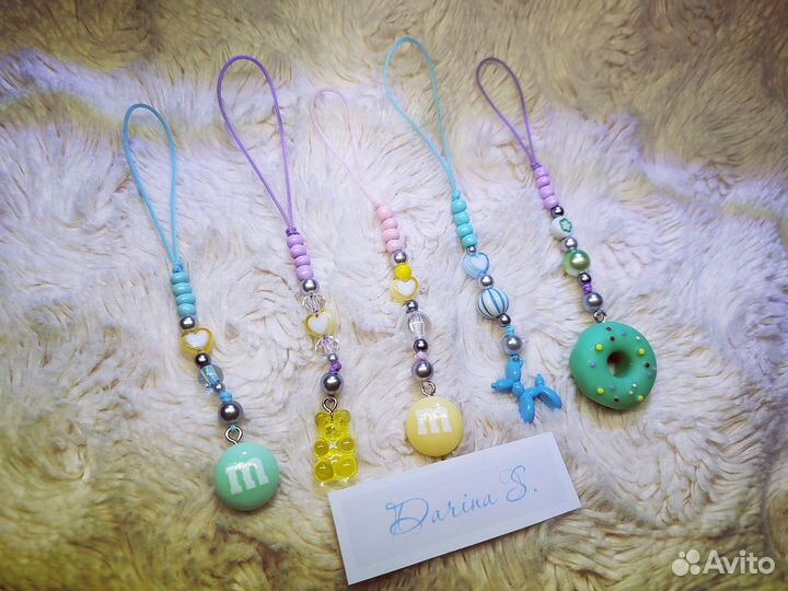 Брелок для телефона